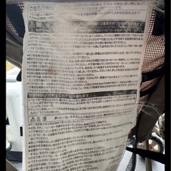 （商談中）jeep ベビーカー 二人乗りの画像