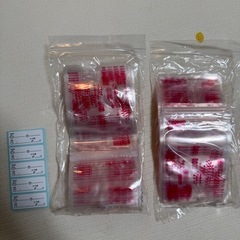 Pigeon 母乳フリーザーパックの画像