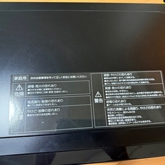 YAMAZEN 電子レンジの画像