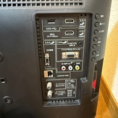 SHARP  LC-22K20　22インチTVの画像