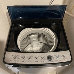 ハイアール全自動電気洗濯機の画像