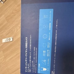 ソーラー防犯カメラの画像