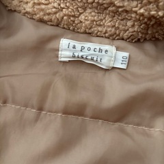 子供服110の画像