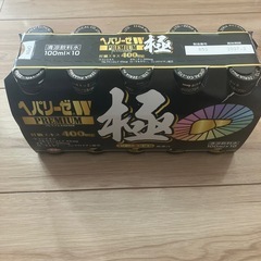 ヘパリーゼwプレミアム極 10本入の画像