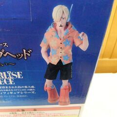 新品 未開封 一番くじ C賞 ワンピース サンジ ONEPIECE 未来島エッグヘッド きみへの想い MASTERLISE EXPIECE 札幌市厚別区 厚別店の画像