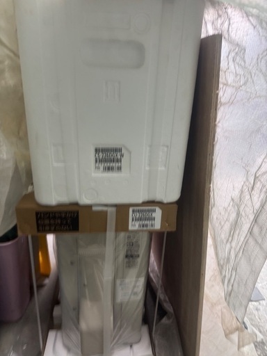 新品エアコン　2026年製　6畳用