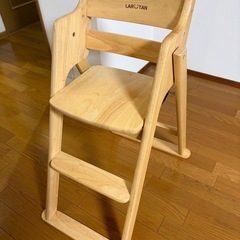 子ども椅子の画像