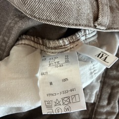 グレーデニムの画像