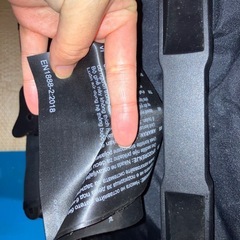 【決まりました】サイベックス　リベル　の画像