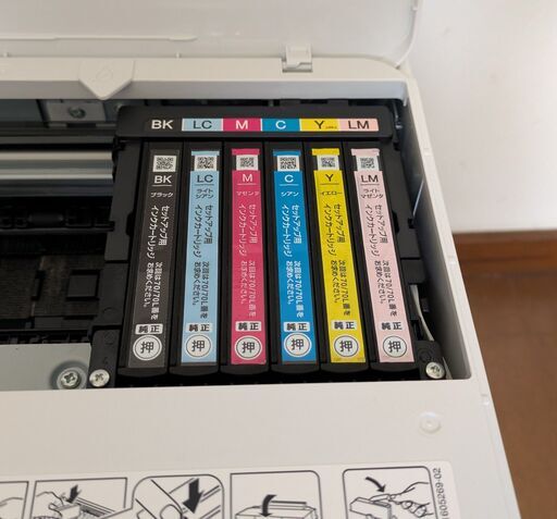 EPSON EP-315 インクジェットプリンター