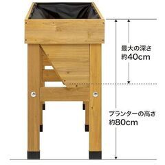 家庭菜園　植木鉢 木製 野菜 花大型プランター 奥行46cm 省スペースで壁際設置可能 容量約165L 家庭菜園に最適の画像