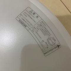 コイズミ　LEDシーリングライト　の画像