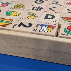 くもん　あいうえお積み木(もじつみきデラックスセット)の画像