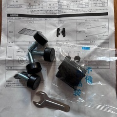 【お話し中】スチールラック　メタルラック　服収納の画像