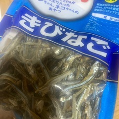 犬用おやつの画像