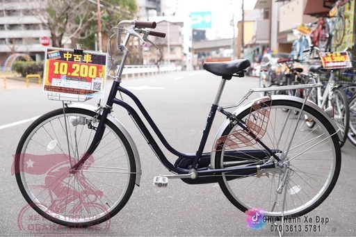 中古自転車　26インチ