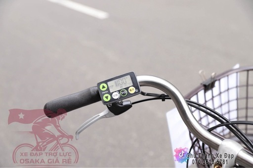 ヤマハPas With 電動アシスト自転車　26インチ