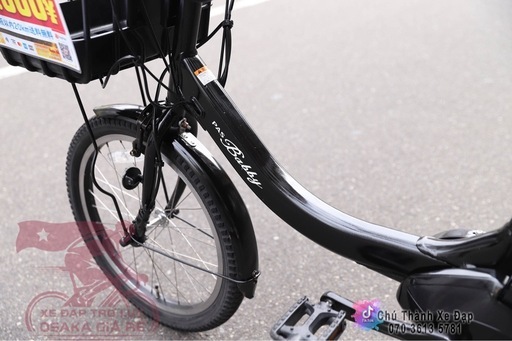 子供乗せ電動自転車　ヤマハPas Babby