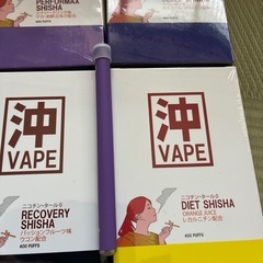 シーシャ40本の画像