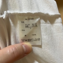 M.C.Dメンズカットソーの画像