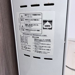 デロンギ オイルヒーターの画像