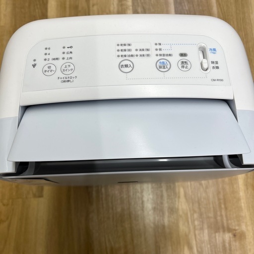 除湿機 SHARP 2024年製 のご紹介です！
