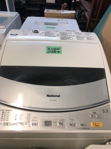 NO:5614値下げ❣️ナショナル全自動洗濯機‼️5､5KG超お買い得品❣️