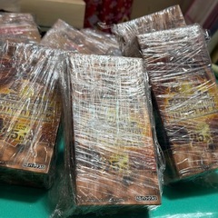 遊戯王⭐️受注生産限定⭐️懐かしいカードが再収録された超激レアパック⭐️東京ドームイベントパックもあります！の画像