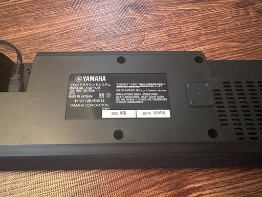 【ほぼ未使用】YAMAHA     YAS-109