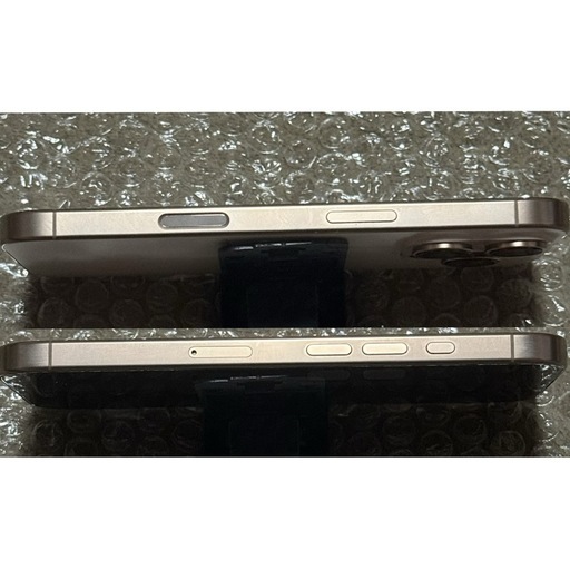 携帯電話/スマホ iPhone16pro 256GB