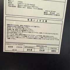 テーブルの画像