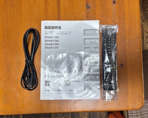 【再出品】ハイセンス　43A6100  43インチ4K液晶テレビ 2018年製　取説、リモコン、純正スタンド付※現金払いなら2.000