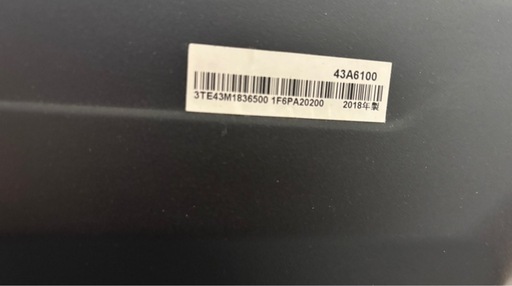 【再出品】ハイセンス　43A6100  43インチ4K液晶テレビ 2018年製　取説、リモコン、純正スタンド付※現金払いなら2.000