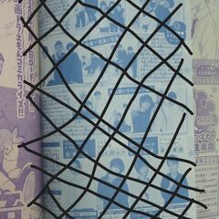 ちゃお２月号（小学館）　2020年１月3日発行・発売　【Snow Man 特集記事あり】の画像