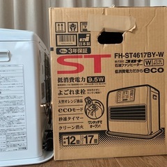 [動作確認済]コロナ製石油ファンヒーター
の画像