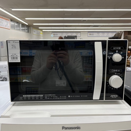 電子レンジ 2020年製 のご紹介です！