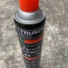 TRUSCO ブレーキ&パーツクリーナーの画像