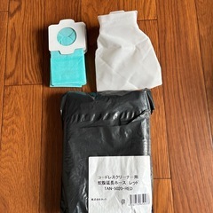 makita マキタ 充電式クリーナ CL115FDWR レッド コードレス掃除機の画像