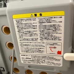 ハイローチェアの画像