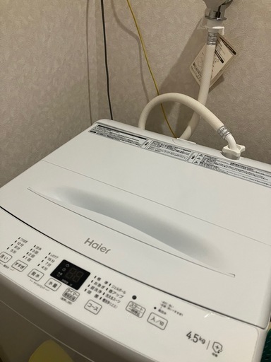 Haier冷蔵庫+洗濯機セット【一人暮らし用・保証書説明書付き】本日3/8処分します