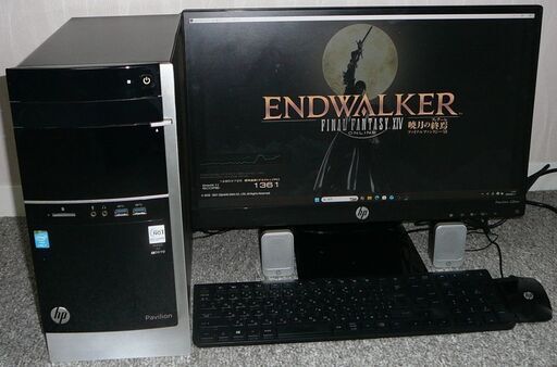 美品　ビジネスPCフルセット