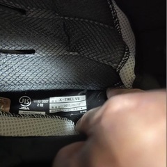 SHOEI フルフェイスヘルメット ホワイト ミラーシールド Mサイズの画像