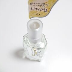 《処分価格》ギャツビ－ ＥＤＣ「コロンスﾌﾟレ－」男性用♂️【未開封】 の画像