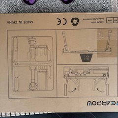 NEARPOW 折りたたみテーブル 角度・高さ調節可能 PCデスク グレーの画像