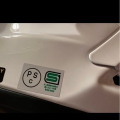 SHOEI フルフェイスヘルメット ホワイト ミラーシールド Mサイズの画像