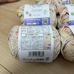 毛糸　　コットン100 4.5玉の画像