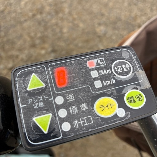 電動自転車ブリヂストンアシスターバッテリー容量15.4アンペア走れる距離60キロ位すごく程度の良い大容量バッテリーを搭載しています