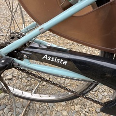 ブリヂストン電動自転車15.4アンペア80キロぐらい走れますの画像