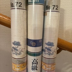 あげます！ふすま紙の画像