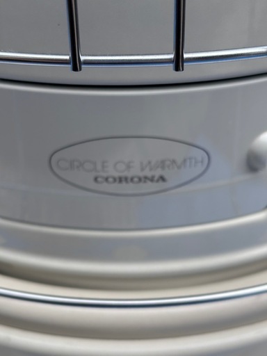取りに来て下さい！3/4まで　コロナ CORONA   石油ストーブ　SL6623　2023年製